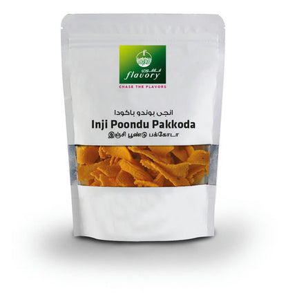 Flavory Ginger Garlic (Inji Poondu) Pakkoda, South Indian Savory Snack Made with Ginger, Garlic, Gram Flour & Spices, Crispy & Flavorful, 100g