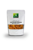 Flavory Ginger Garlic (Inji Poondu) Pakkoda, South Indian Savory Snack Made with Ginger, Garlic, Gram Flour & Spices, Crispy & Flavorful, 100g