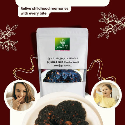 Flavory Jujube Candy (Elandha Vadai), Traditional South Indian Sweet Made with Jujube Fruit & Spices, 100g