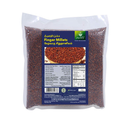 Flavory Finger Millet (Ragi), Pure & Natural Whole Grain, Rich in Fiber & Nutrients, 500g
