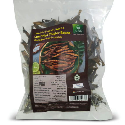 Flavory Sun Dried Turkey Berry (Sunda Vathal), Traditional South Indian Sun-Dried Snack, Rich in Flavor & Nutrients, Ideal for Rice & Curries, 100g
