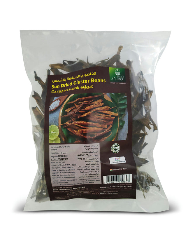 Flavory Sun Dried Turkey Berry (Sunda Vathal), Traditional South Indian Sun-Dried Snack, Rich in Flavor & Nutrients, Ideal for Rice & Curries, 100g