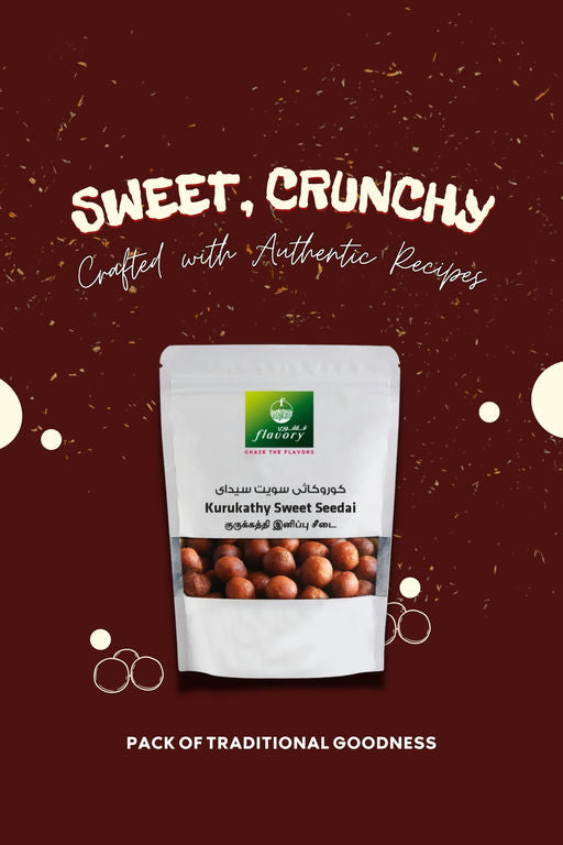 Flavory Sweet Sedai (South Indian Sweet Snack), Traditional Snack Made with Rice Flour, Jaggery & Ghee, Crispy & Sweet, 100g
