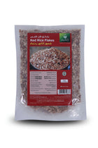 Flavory Red Rice Flakes, Nutritious and Flavorful Traditional South Indian Ingredient, Rich in Fiber and Essential Nutrients, Ideal for Healthy Breakfast, Porridge & Snacks, 250g