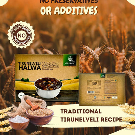 Flavory Authentic Tirunelveli Ghee Halwa, Made with Pure Ghee and Wheat Milk, Traditional Indian Sweet, 200g
