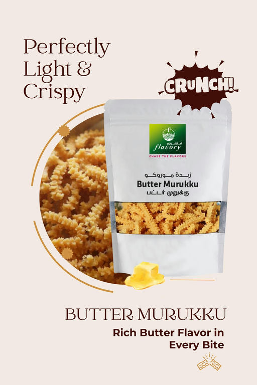 Flavory Butter Murukku (South Indian Savory Snack), Traditional Rice Flour Snack with Butter & Spices, Crispy & Flavorful, 100g