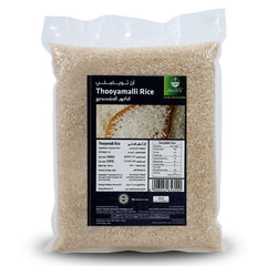 Collection image for: Rice