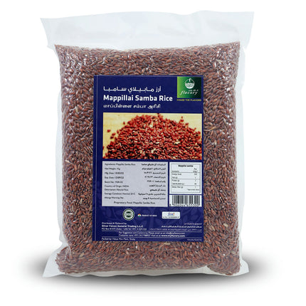 Flavory Mappilai Samba Rice (Groom's Rice), Pure & Natural Traditional Rice, Rich in Fiber & Antioxidants, 1kg