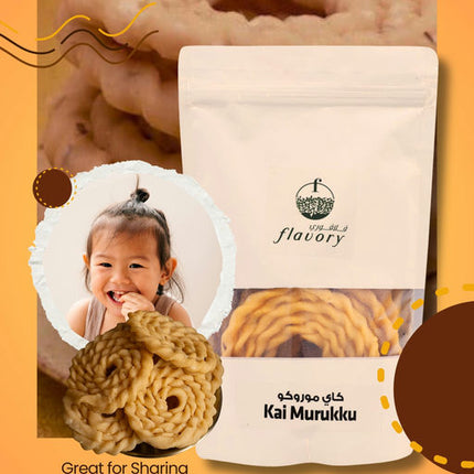 Flavory Hand Twist (Kai) Murukku, Traditional South Indian Snack Made with Rice Flour & Spices, Crispy & Savory, 200g