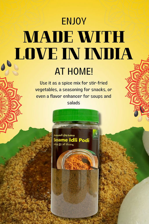 Flavory Ellu Idli Podi (Sesame), Authentic South Indian Spice Blend, Gluten-Free & Flavorful, Perfect for Idlis and Dosas, 250g