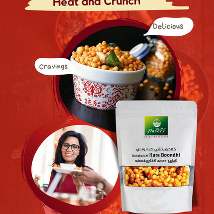 Flavory Spicy (Kara) Boondi, Traditional South Indian Snack Made with Chickpea Flour & Spices, Crispy & Flavorful, 100g