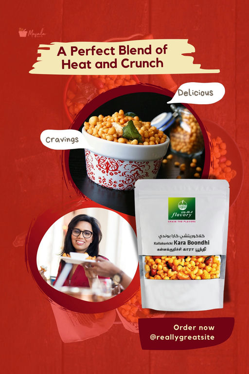 Flavory Spicy (Kara) Boondi, Traditional South Indian Snack Made with Chickpea Flour & Spices, Crispy & Flavorful, 100g