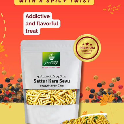 Flavory Sattur Spicy (Kara Sevu), Traditional South Indian Snack Made with Rice Flour, Gram Flour & Spices, Crispy & Savory, 100g