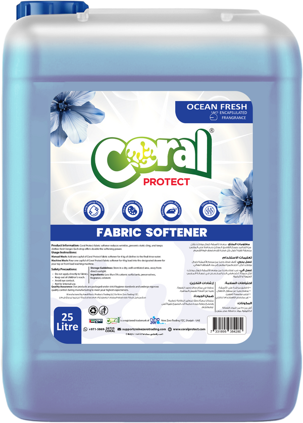 Coral Protect Ocean Fresh Fabric Softener – Long-Lasting Freshness, Fiber & Color Protection, Wrinkle Reduction, Easy Ironing & Odor Defense – 25 Liters