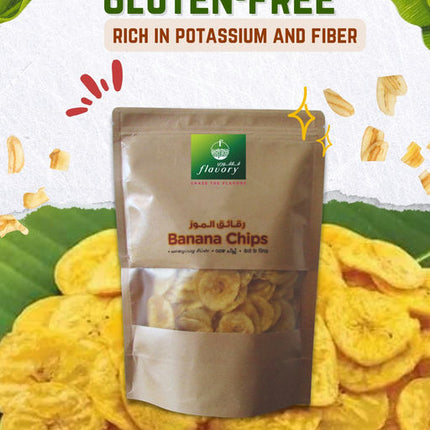 Flavory Banana Chips, Crispy & Crunchy Snack Made with Fresh Bananas, 200g