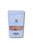Flavory Hand Twist (Kai) Murukku, Traditional South Indian Snack Made with Rice Flour & Spices, Crispy & Savory, 200g
