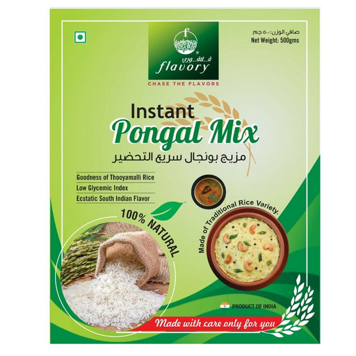 Flavory Ready-to-Cook Instant Pongal Mix 500g – Thooyamalli Rice, Low Glycemic Index, Moong Dal, Curry Leaves, Pepper, Cumin & Cashew Nuts