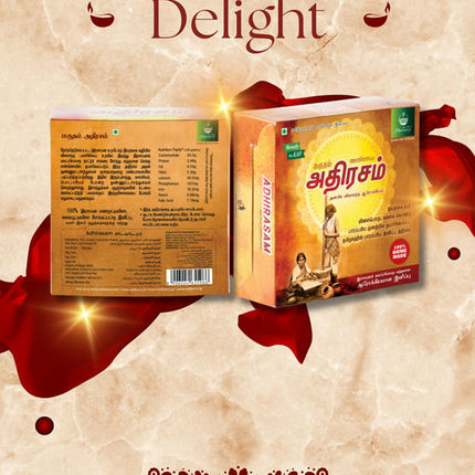 Flavory Adhirasam, Traditional South Indian Sweet Made with Rice Flour & Jaggery, Crispy & Sweet, 235g
