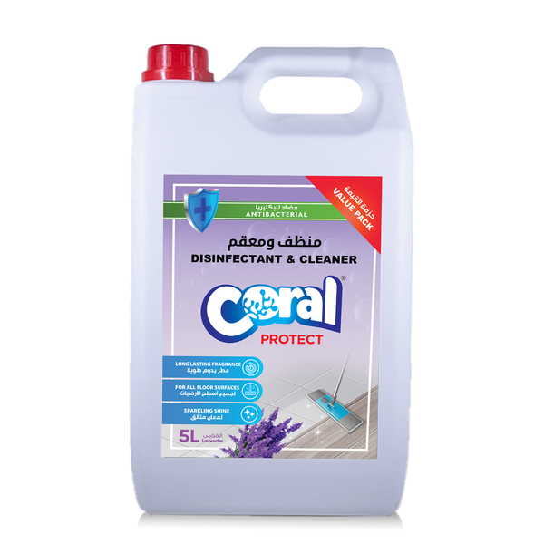 Coral Protect Lavender Disinfectant & Cleaner Value Pack 5L | Antibacterial, Sparkling Shine, Long-Lasting Fragrance & Suitable for All Floor Surfaces